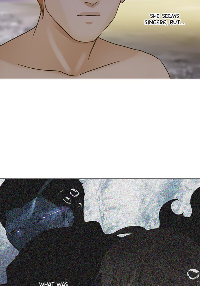Siren’s Lament Chapter 125 - page 25