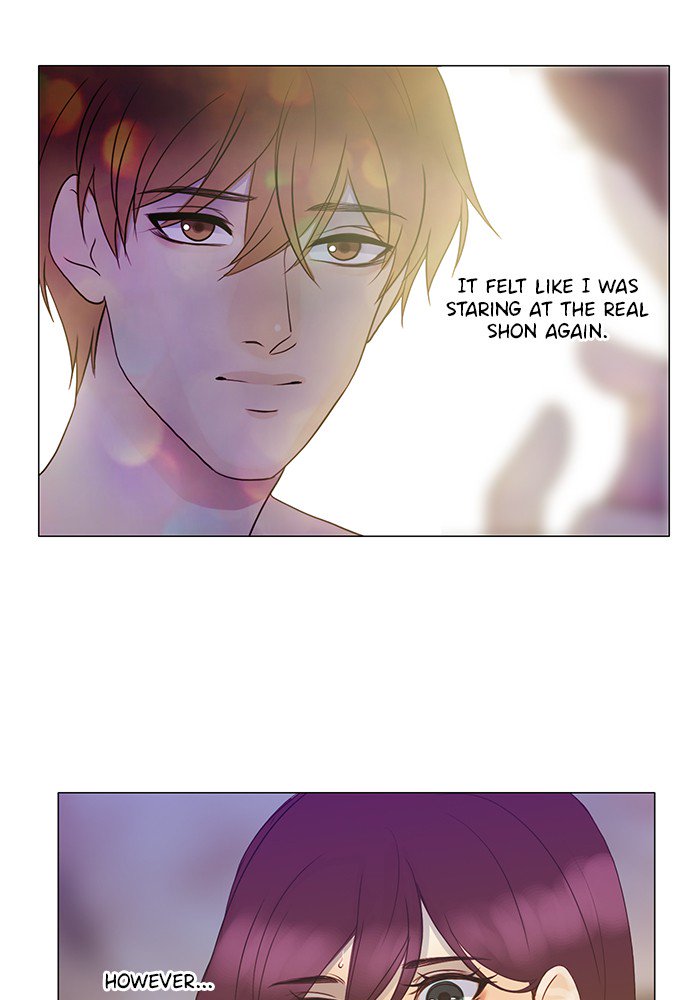 Siren’s Lament Chapter 125 - page 3