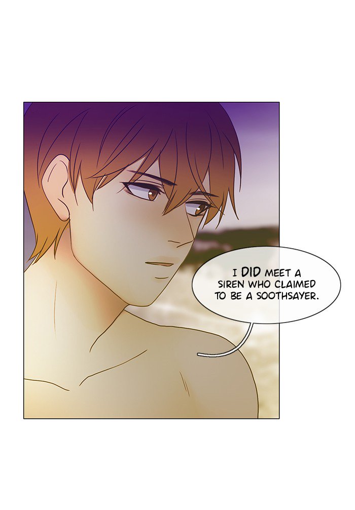Siren’s Lament Chapter 125 - page 34