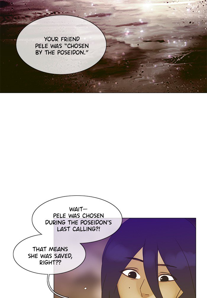 Siren’s Lament Chapter 125 - page 40