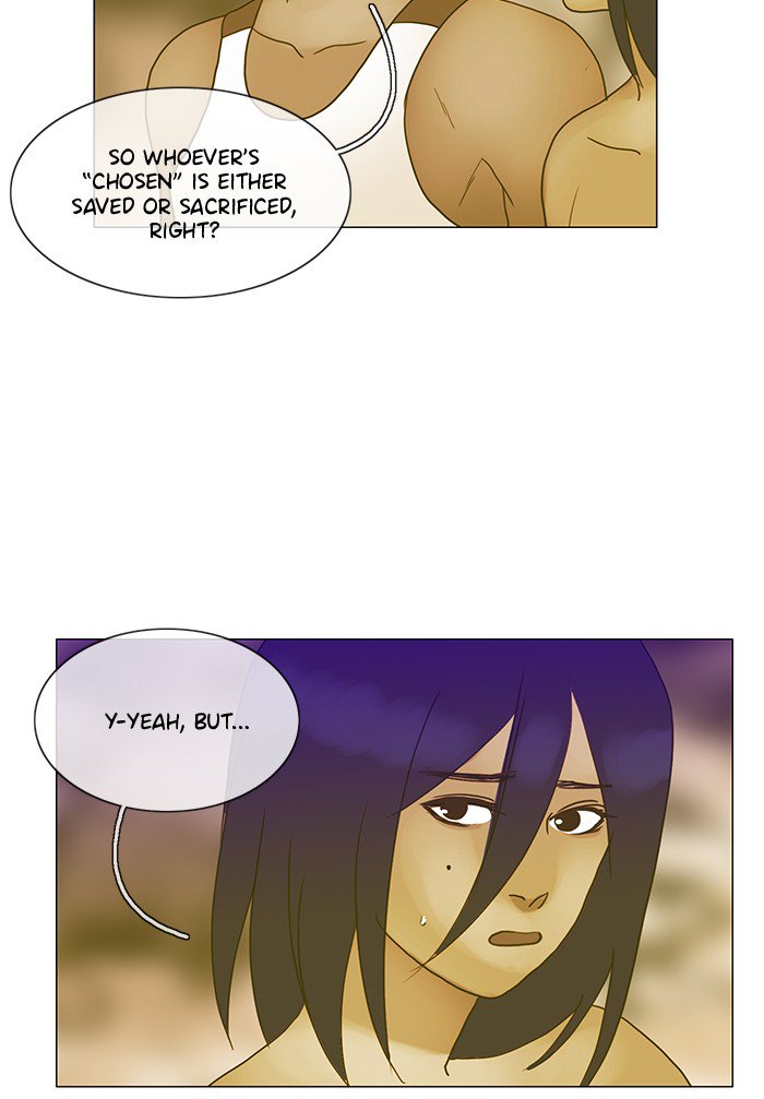 Siren’s Lament Chapter 125 - page 42