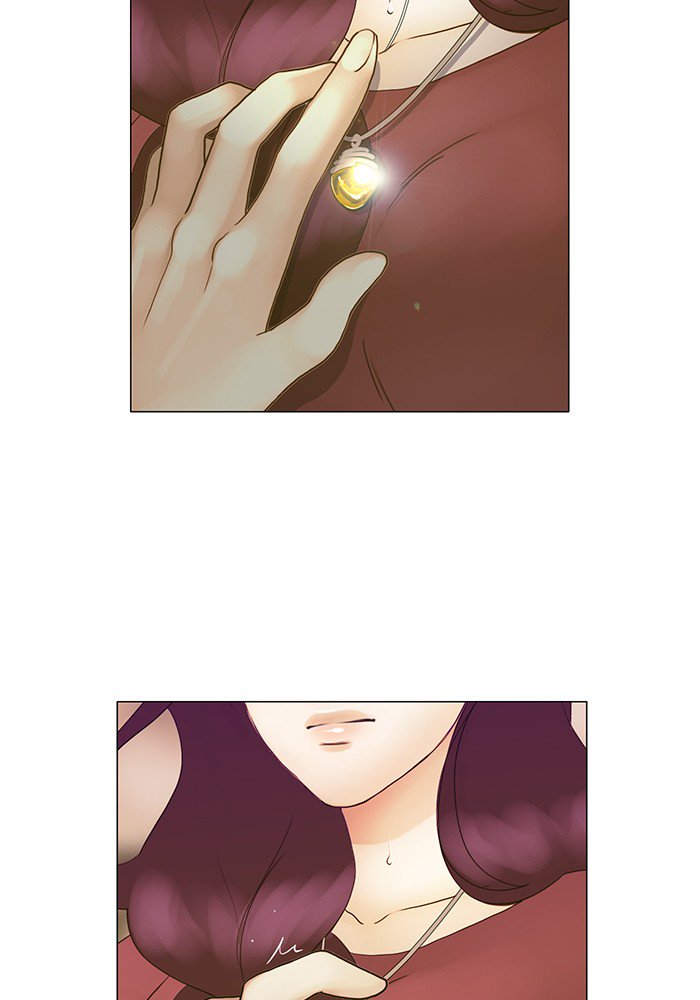 Siren’s Lament Chapter 125 - page 7