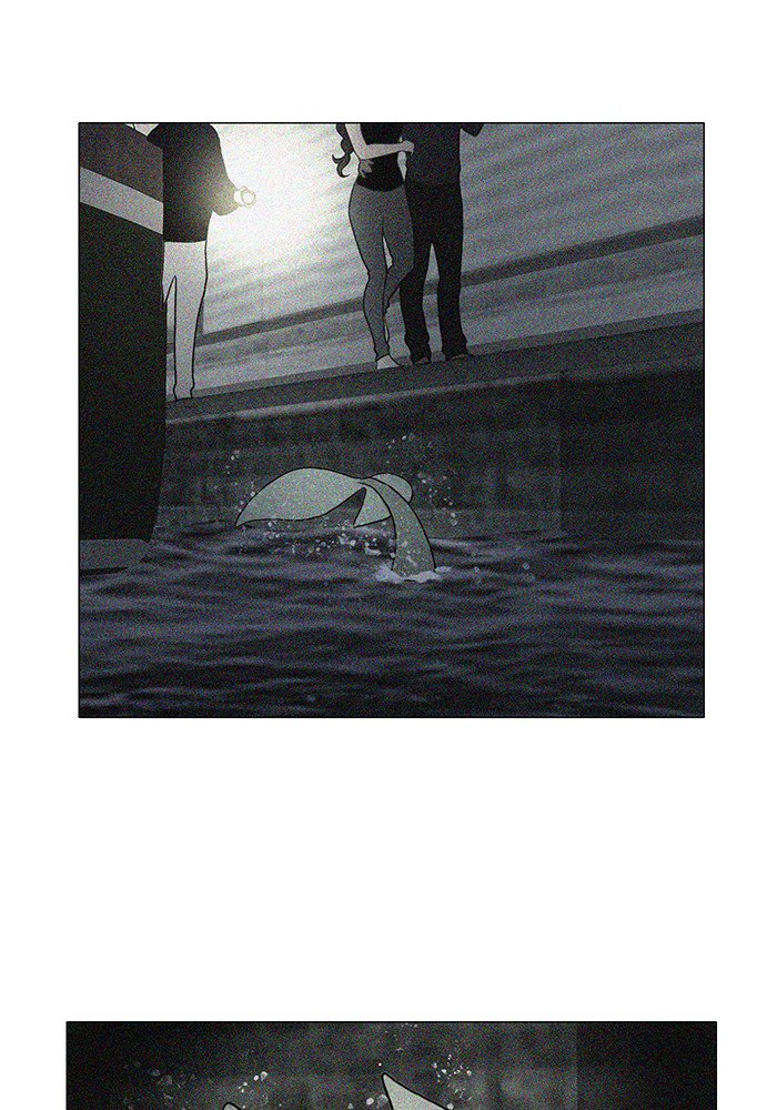 Siren’s Lament Chapter 115 - page 10