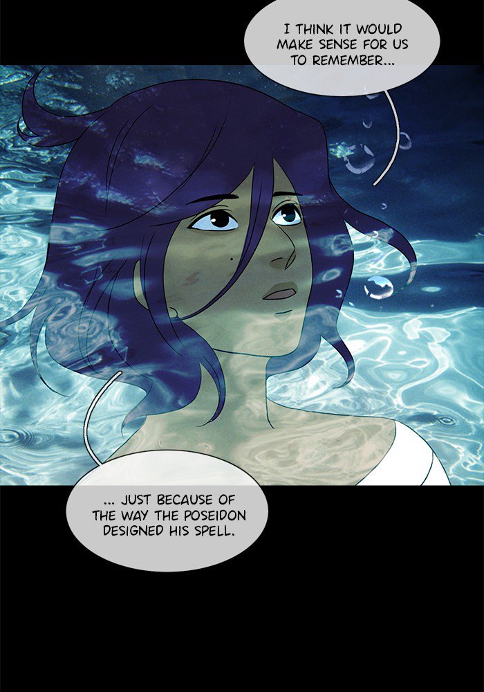 Siren’s Lament Chapter 115 - page 15