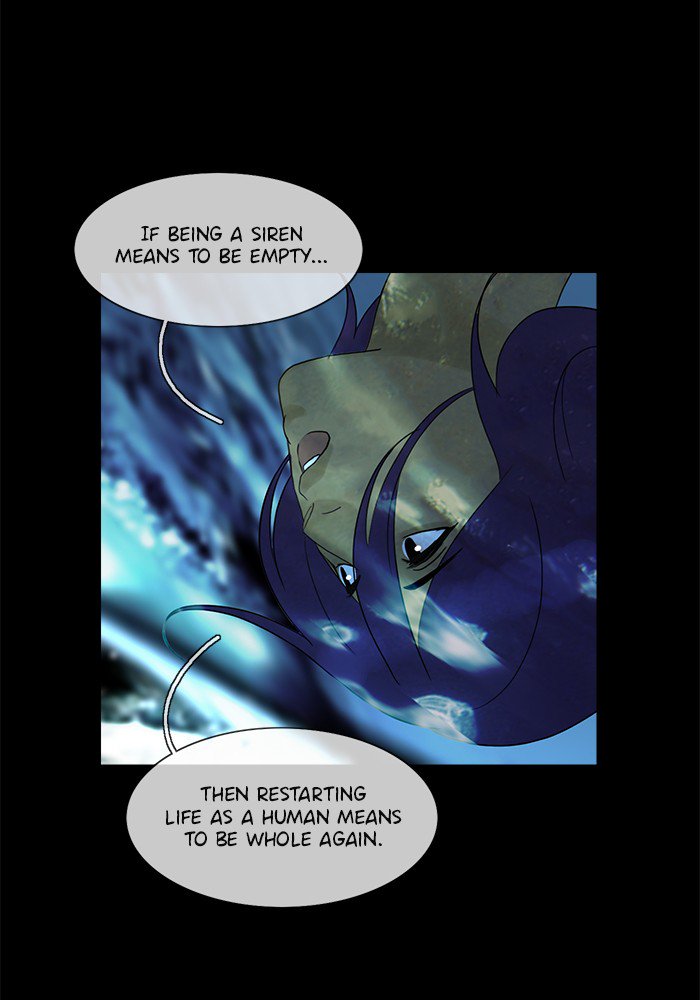 Siren’s Lament Chapter 115 - page 19
