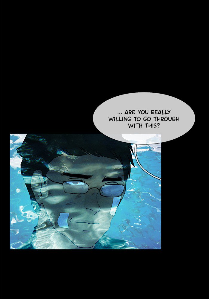 Siren’s Lament Chapter 115 - page 20