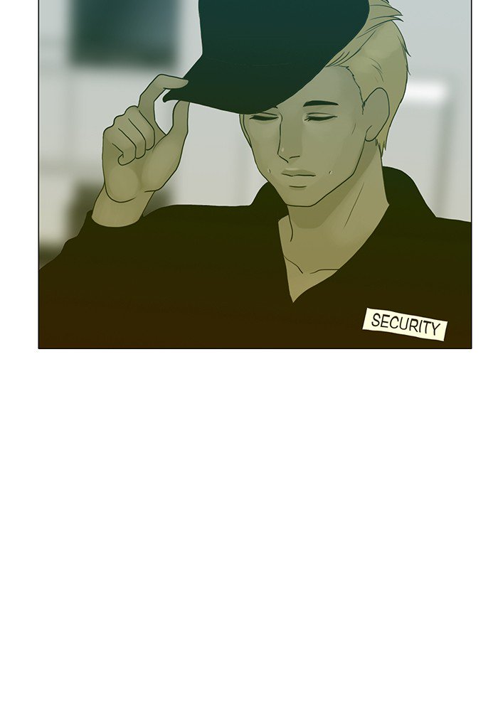 Siren’s Lament Chapter 115 - page 3