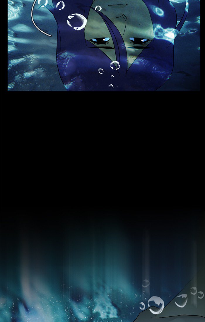 Siren’s Lament Chapter 115 - page 31