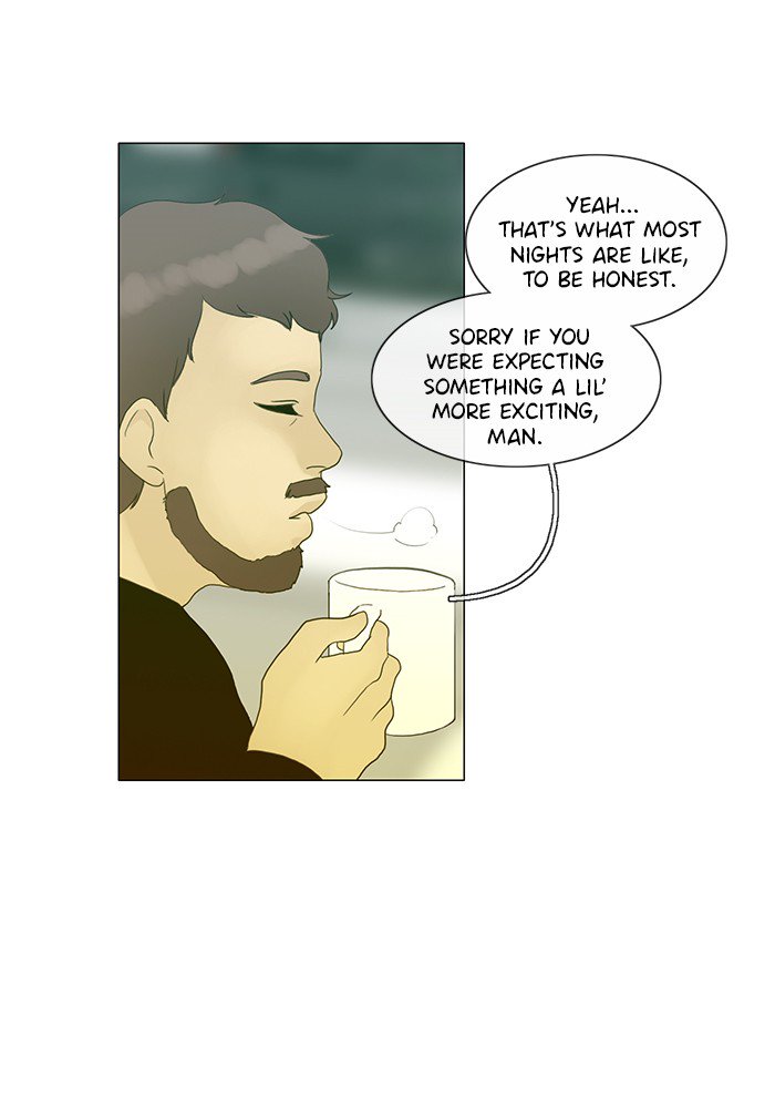 Siren’s Lament Chapter 115 - page 6