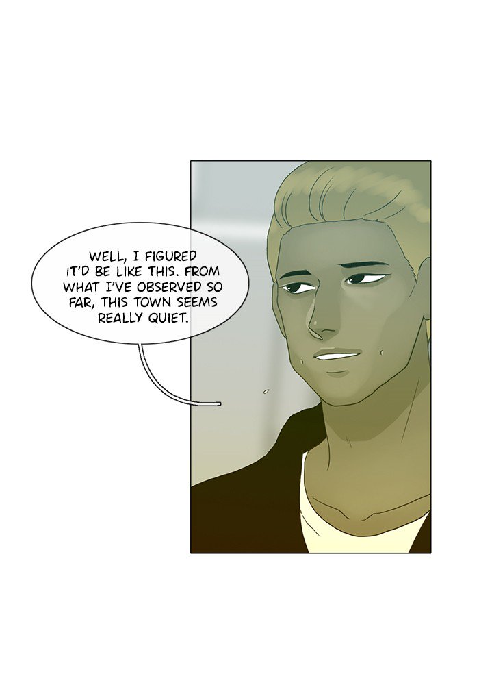 Siren’s Lament Chapter 115 - page 7