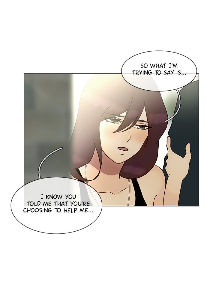 Siren’s Lament Chapter 116 - page 17
