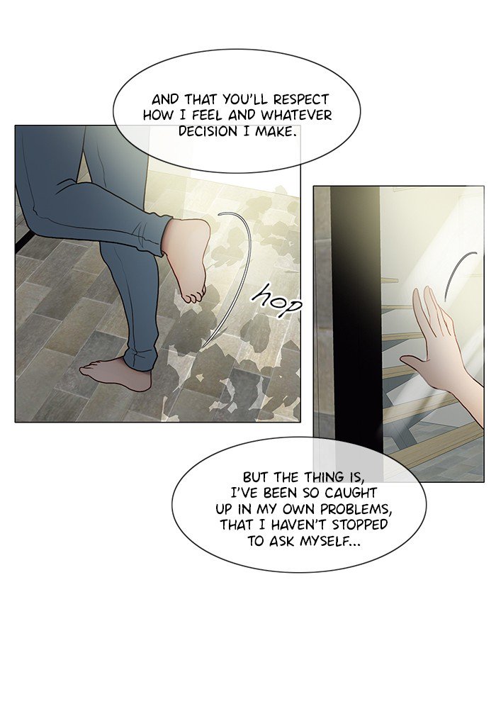 Siren’s Lament Chapter 116 - page 18