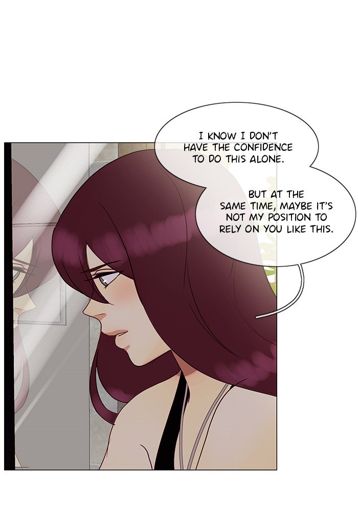 Siren’s Lament Chapter 116 - page 22