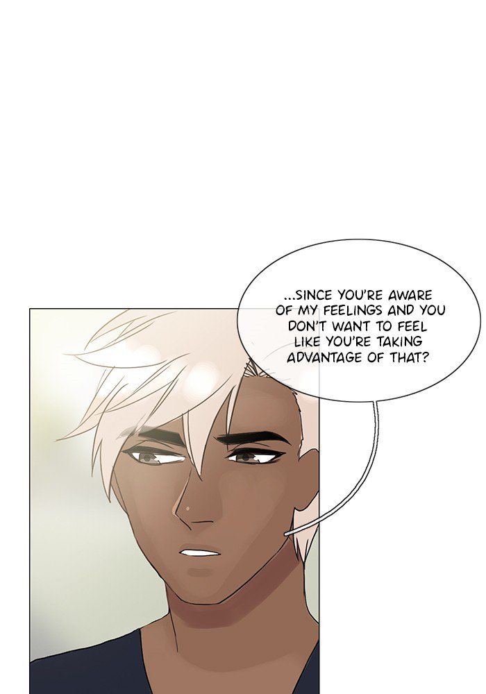 Siren’s Lament Chapter 116 - page 24