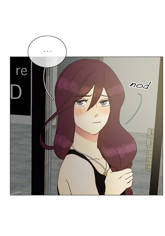 Siren’s Lament Chapter 116 - page 26
