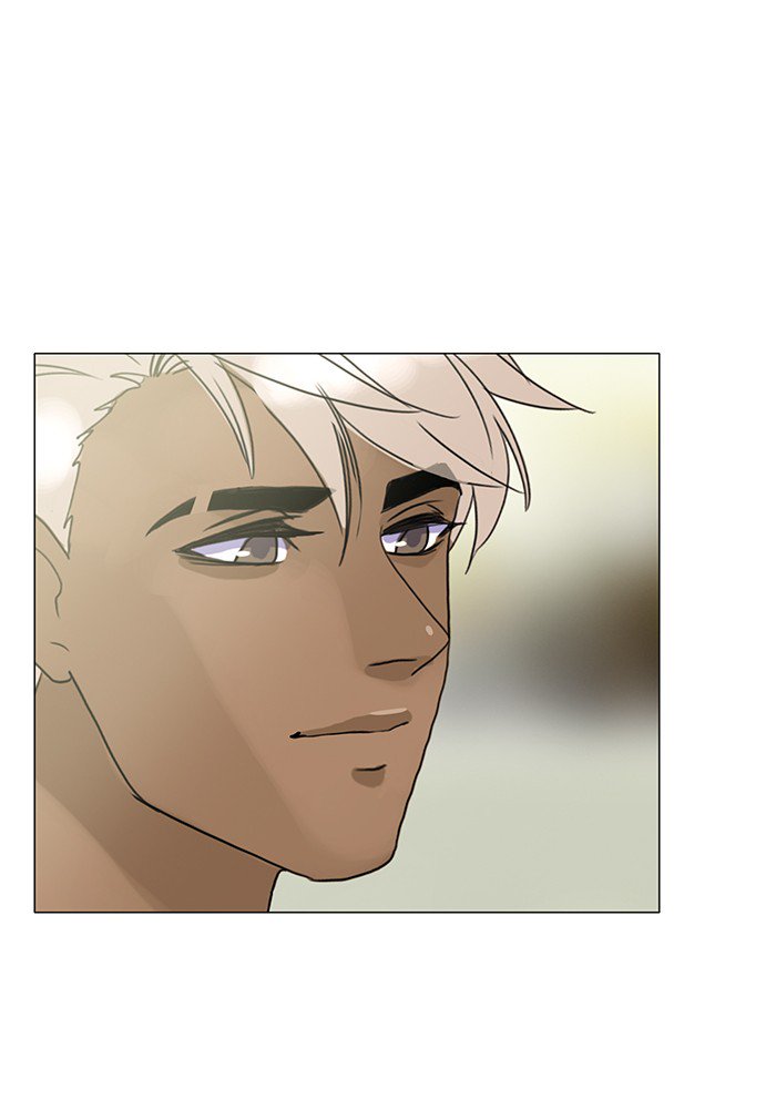 Siren’s Lament Chapter 116 - page 27