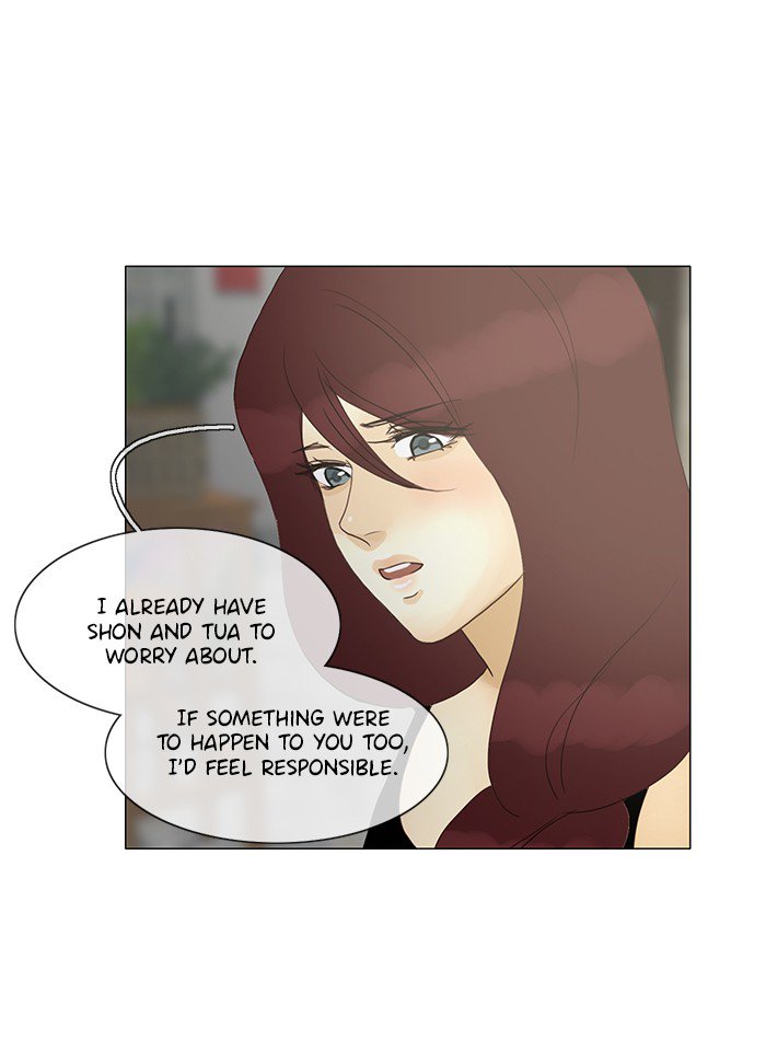 Siren’s Lament Chapter 116 - page 31