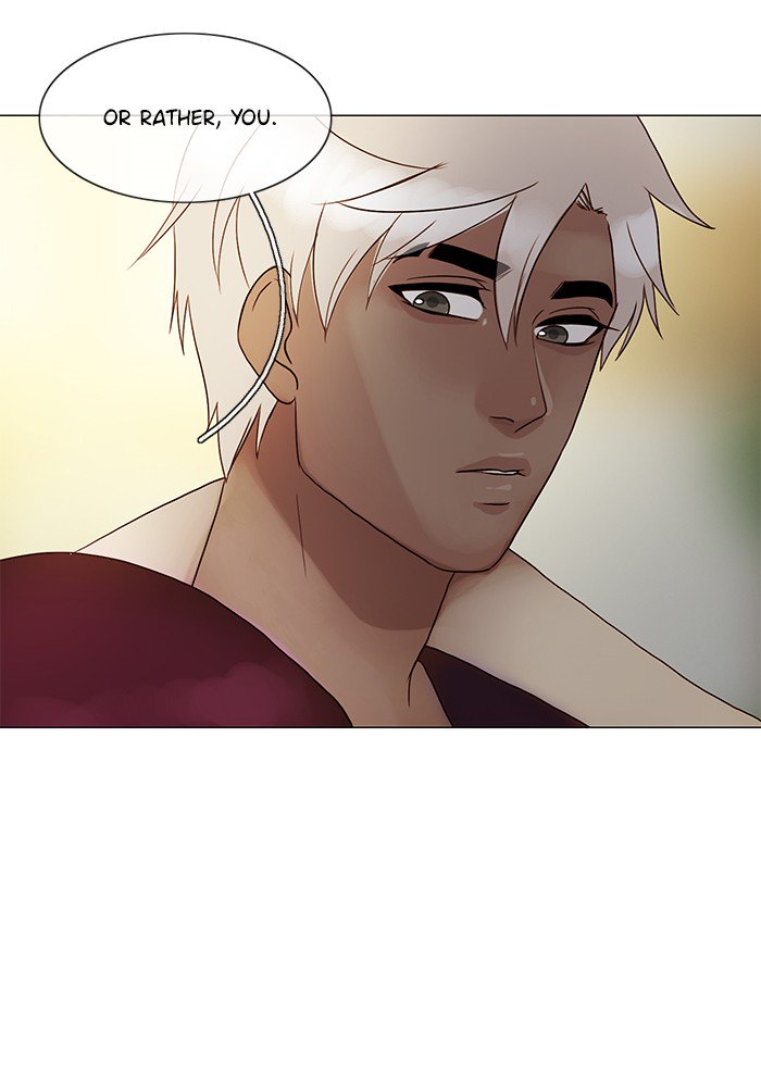 Siren’s Lament Chapter 116 - page 4