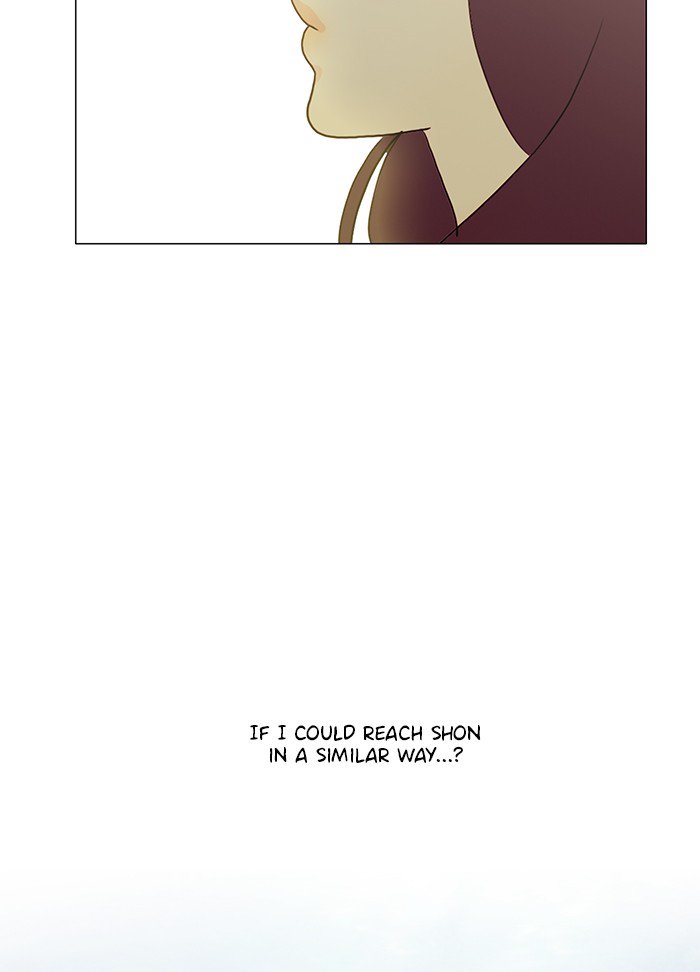 Siren’s Lament Chapter 116 - page 43