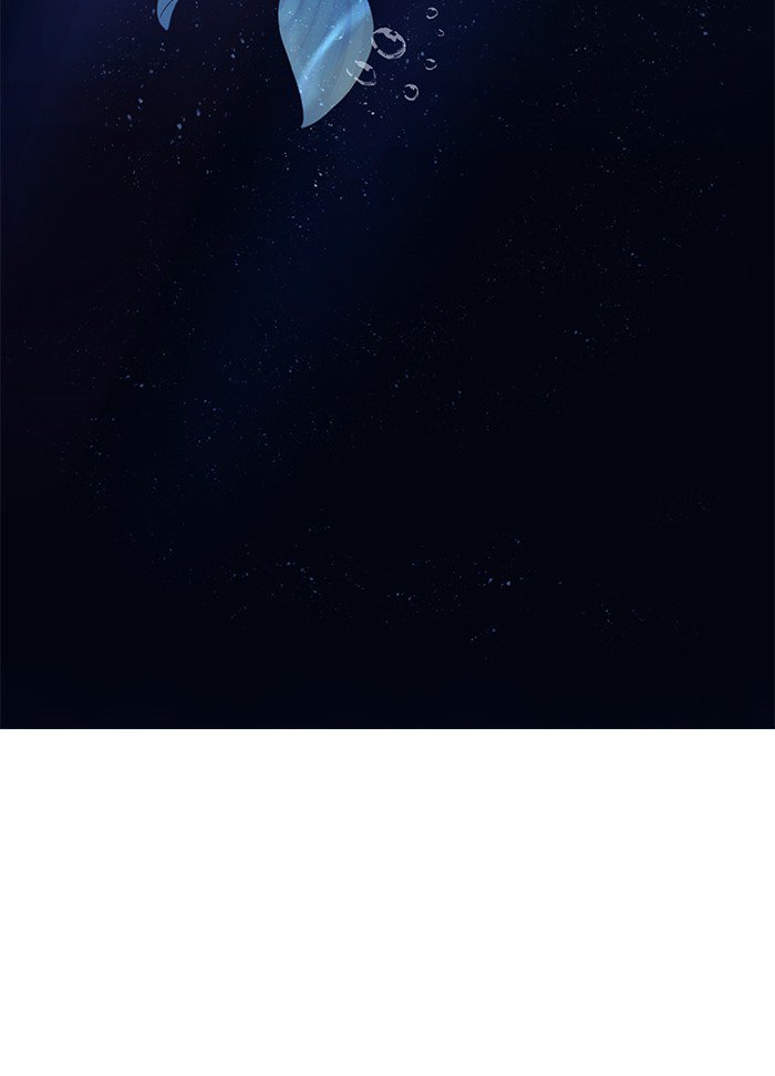 Siren’s Lament Chapter 116 - page 45