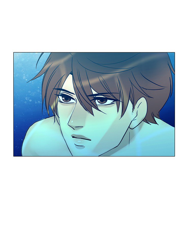 Siren’s Lament Chapter 116 - page 46