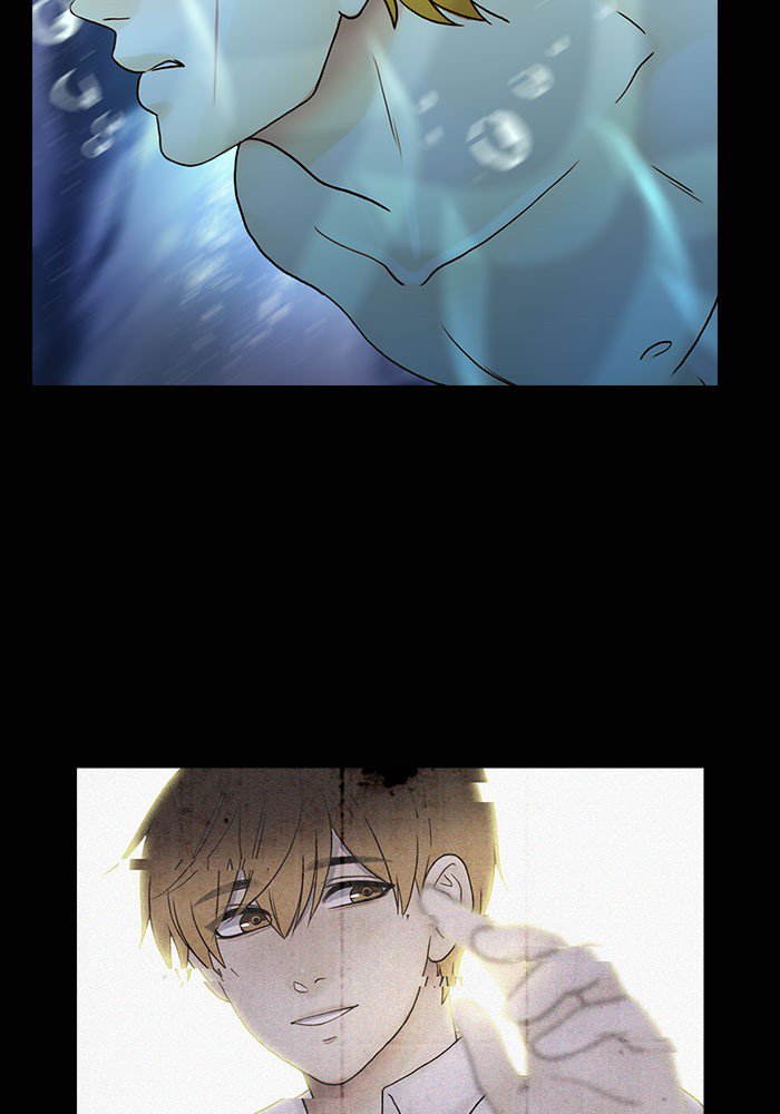 Siren’s Lament Chapter 153 - page 10