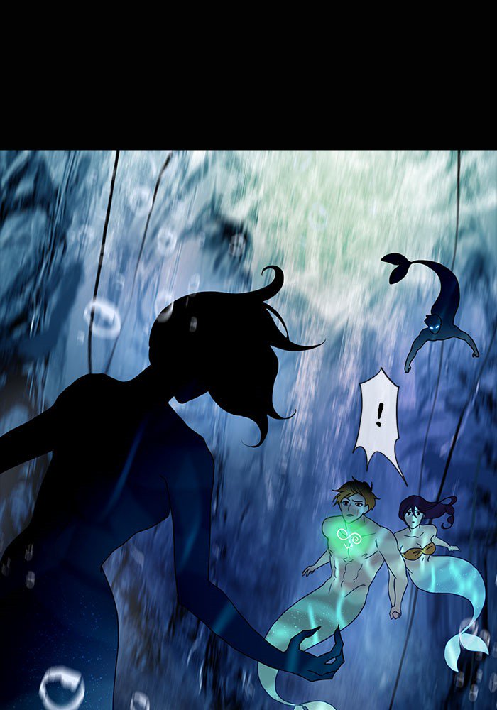 Siren’s Lament Chapter 153 - page 26