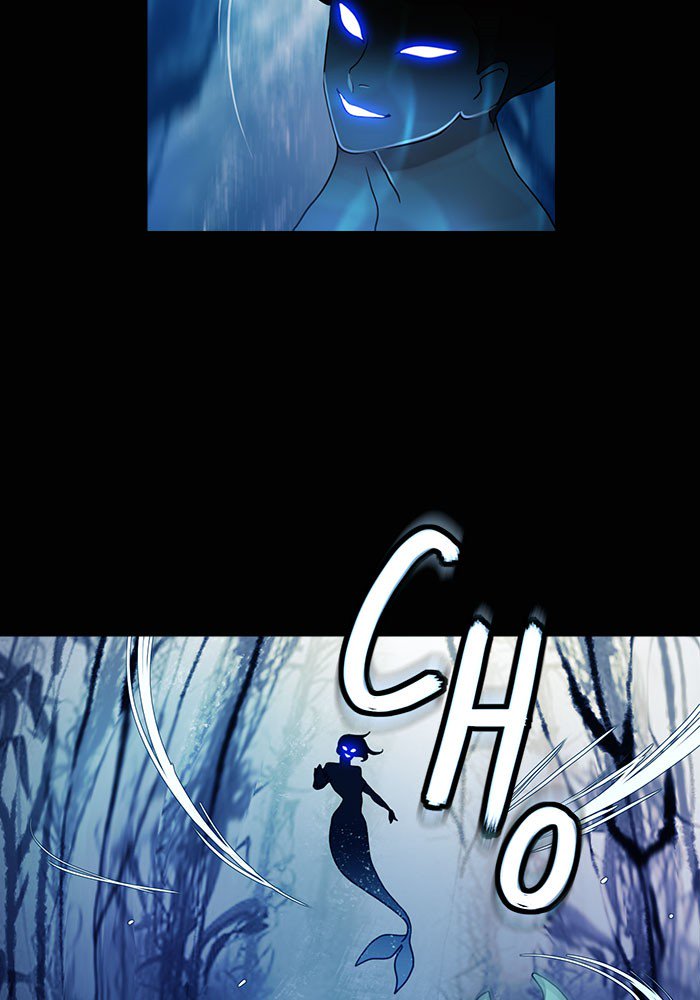 Siren’s Lament Chapter 153 - page 28