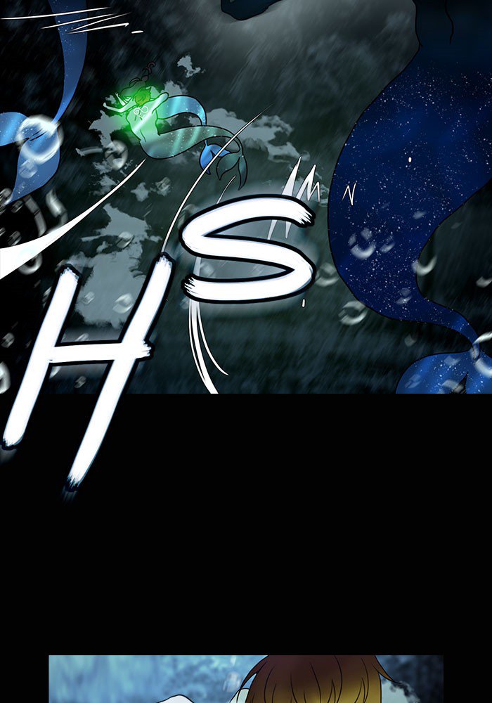 Siren’s Lament Chapter 153 - page 46