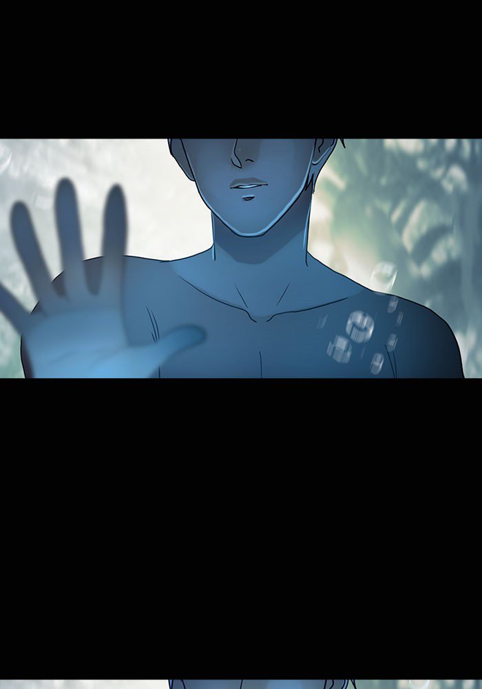 Siren’s Lament Chapter 153 - page 61