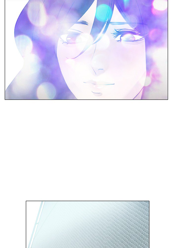 Siren’s Lament Chapter 117 - page 12