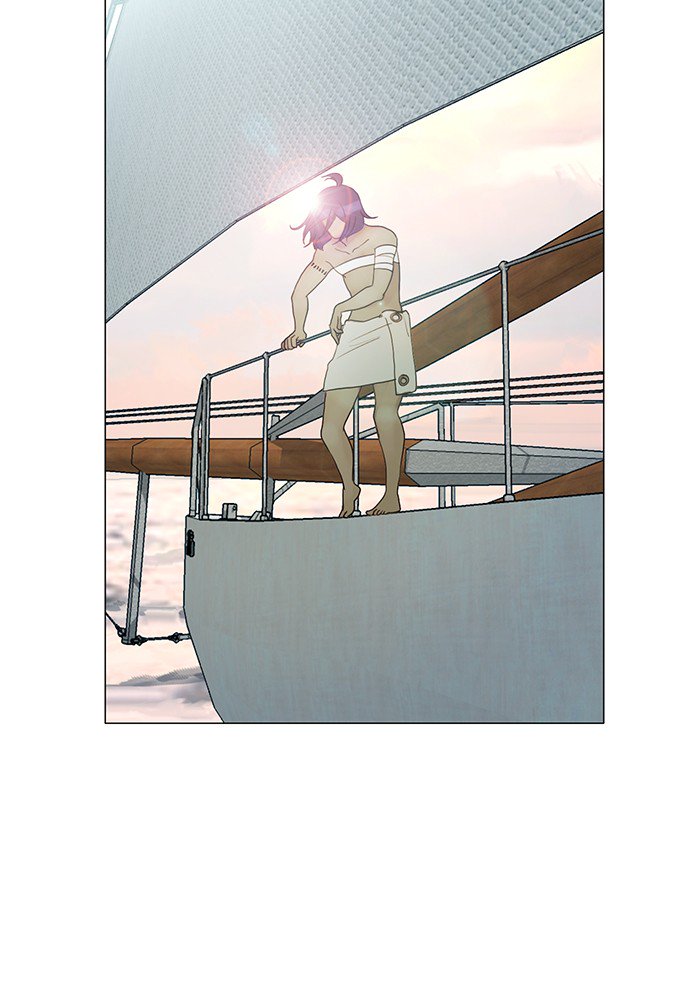 Siren’s Lament Chapter 117 - page 13