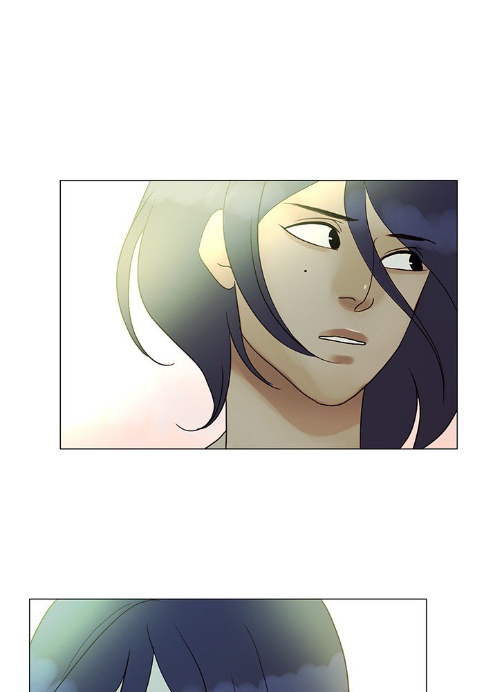 Siren’s Lament Chapter 117 - page 14