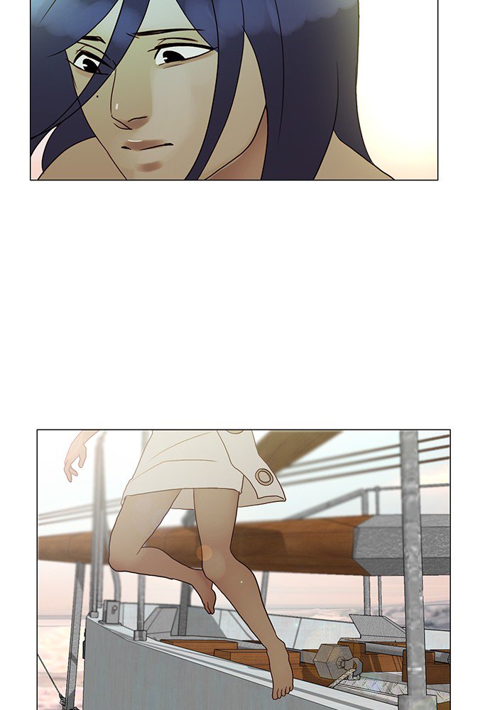 Siren’s Lament Chapter 117 - page 15