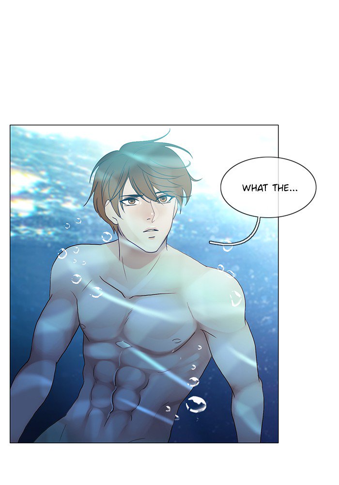 Siren’s Lament Chapter 117 - page 20