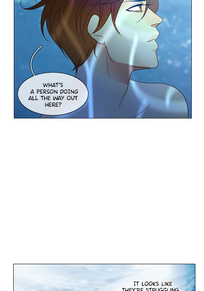 Siren’s Lament Chapter 117 - page 23