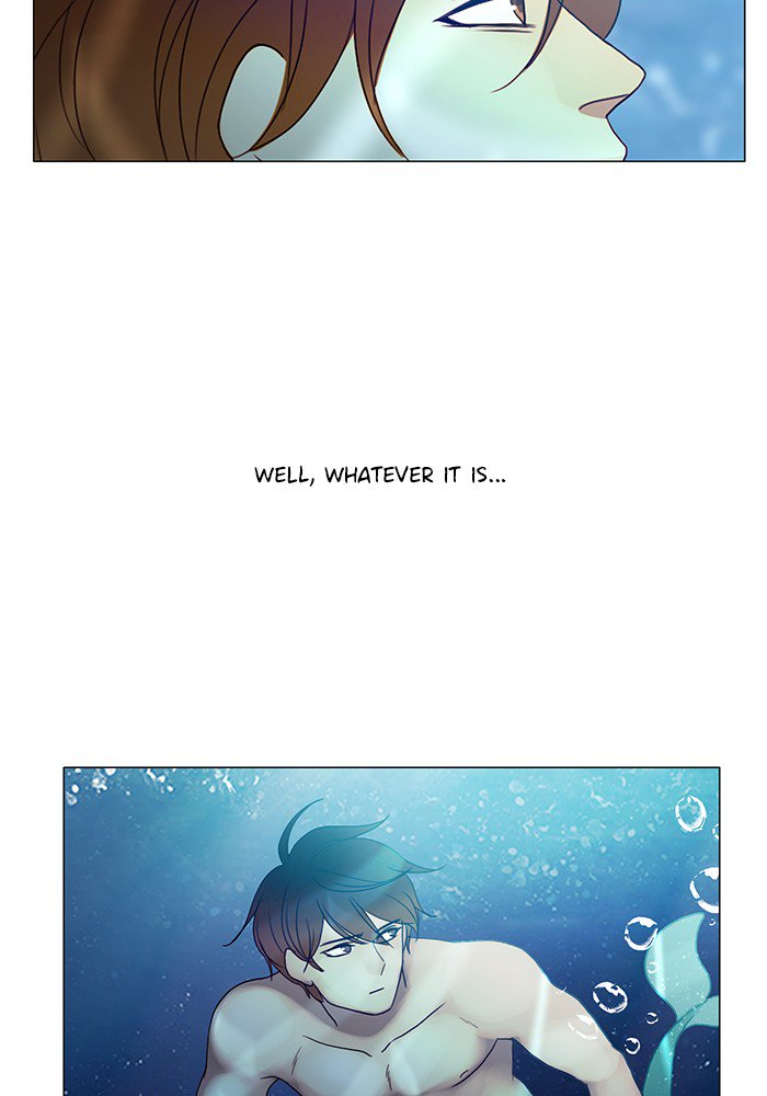 Siren’s Lament Chapter 117 - page 25