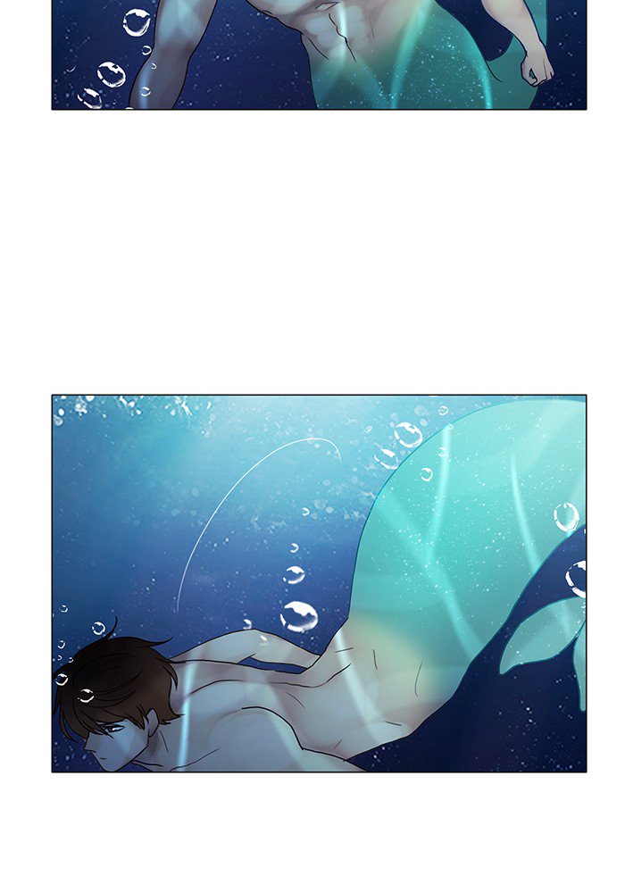 Siren’s Lament Chapter 117 - page 26