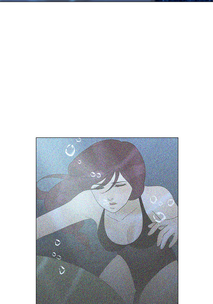 Siren’s Lament Chapter 117 - page 28
