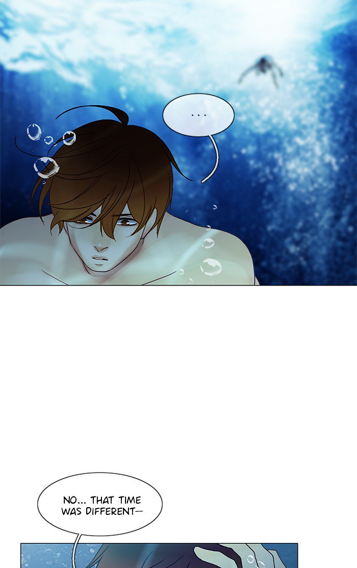 Siren’s Lament Chapter 117 - page 31