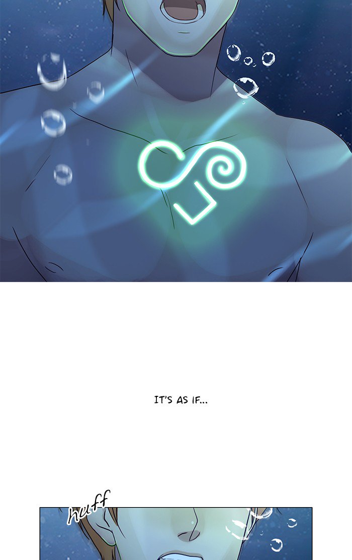 Siren’s Lament Chapter 117 - page 37
