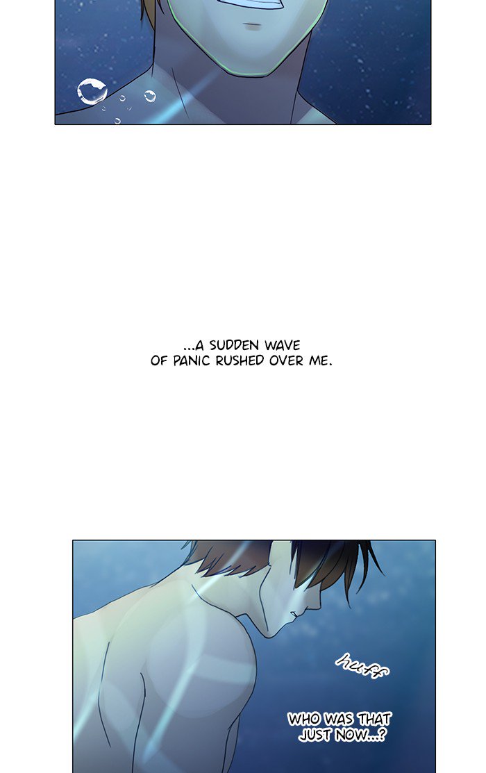 Siren’s Lament Chapter 117 - page 38