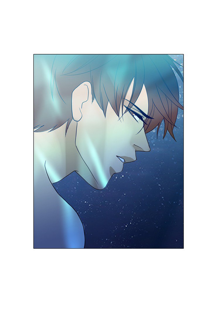 Siren’s Lament Chapter 117 - page 40