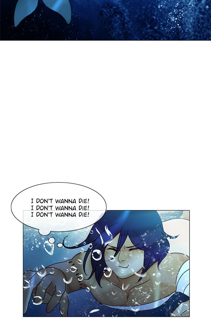 Siren’s Lament Chapter 117 - page 44