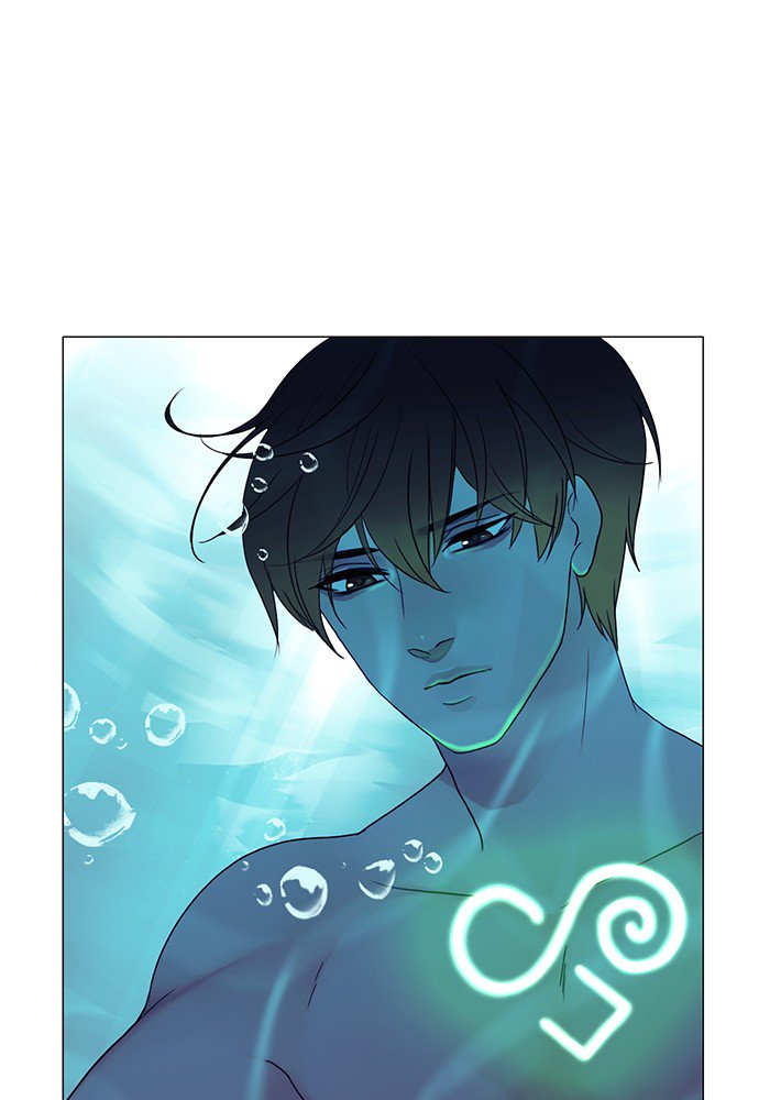 Siren’s Lament Chapter 117 - page 8