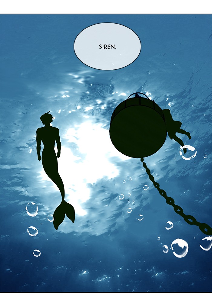 Siren’s Lament Chapter 118 - page 19