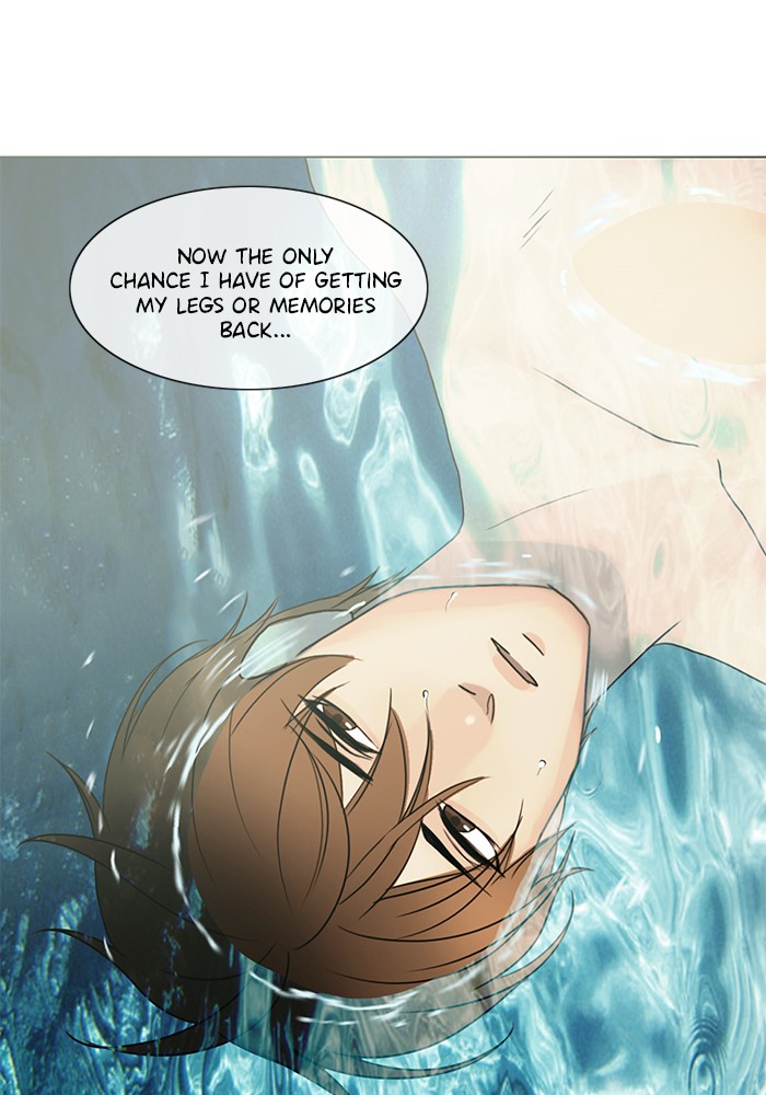 Siren’s Lament Chapter 118 - page 25