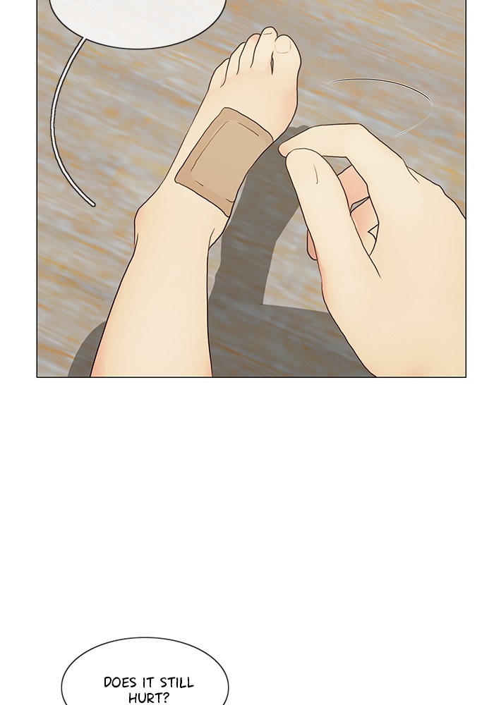Siren’s Lament Chapter 118 - page 28
