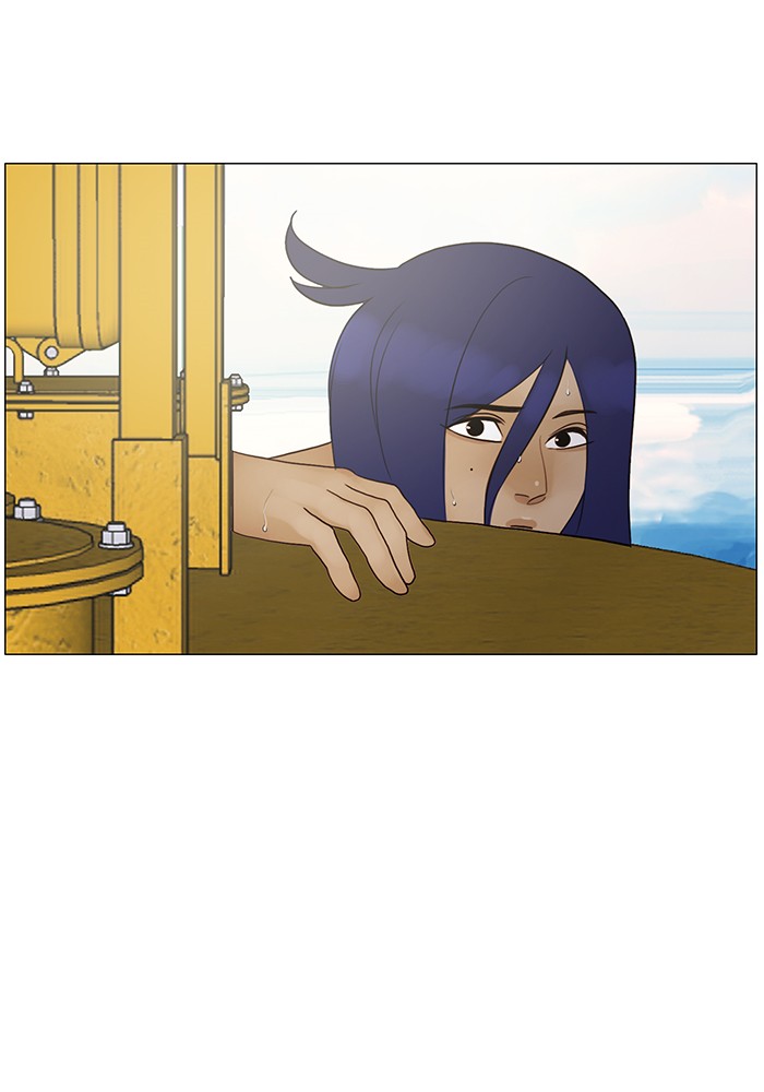 Siren’s Lament Chapter 118 - page 3
