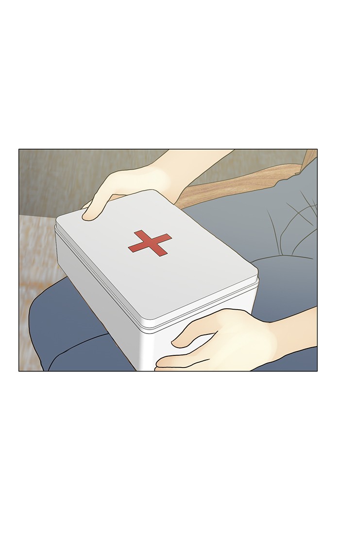 Siren’s Lament Chapter 118 - page 42